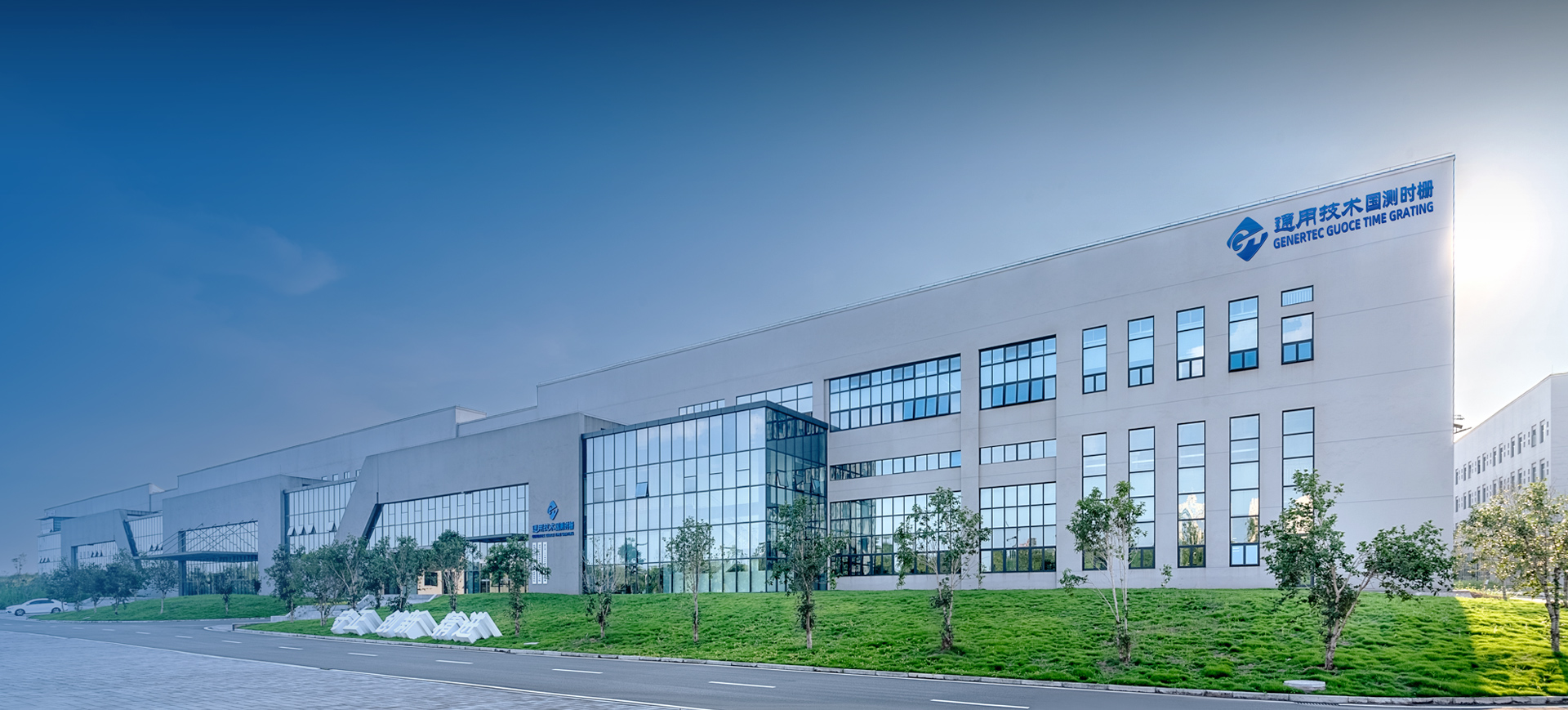 中国精度 匠心丈量