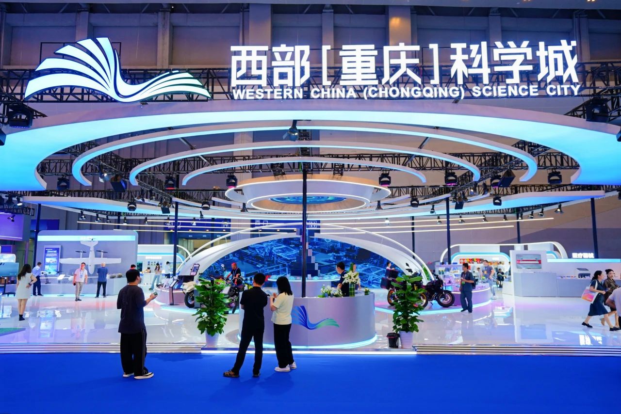 国测时栅亮相西洽会 ​