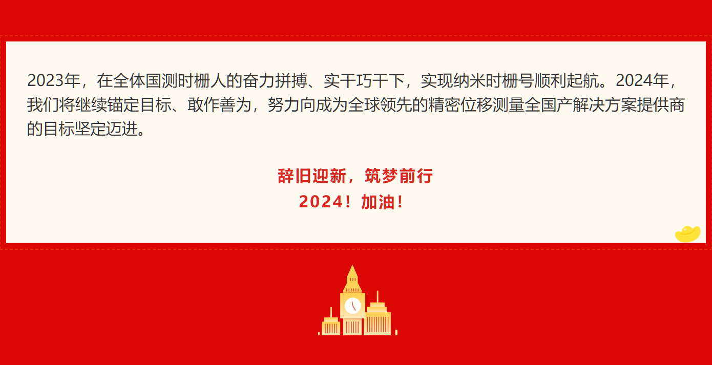 1707015354291468.png