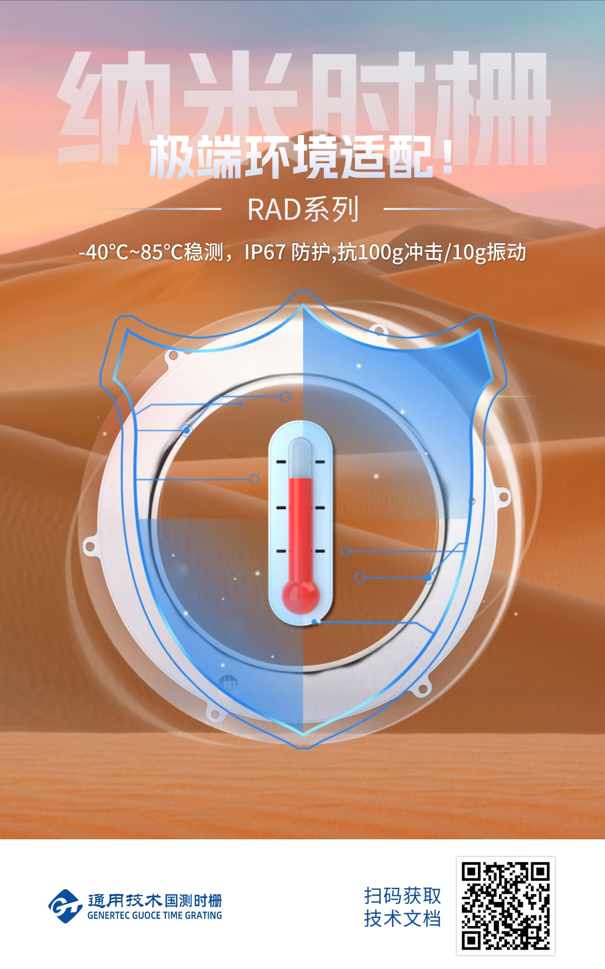 1749804425744655.jpg