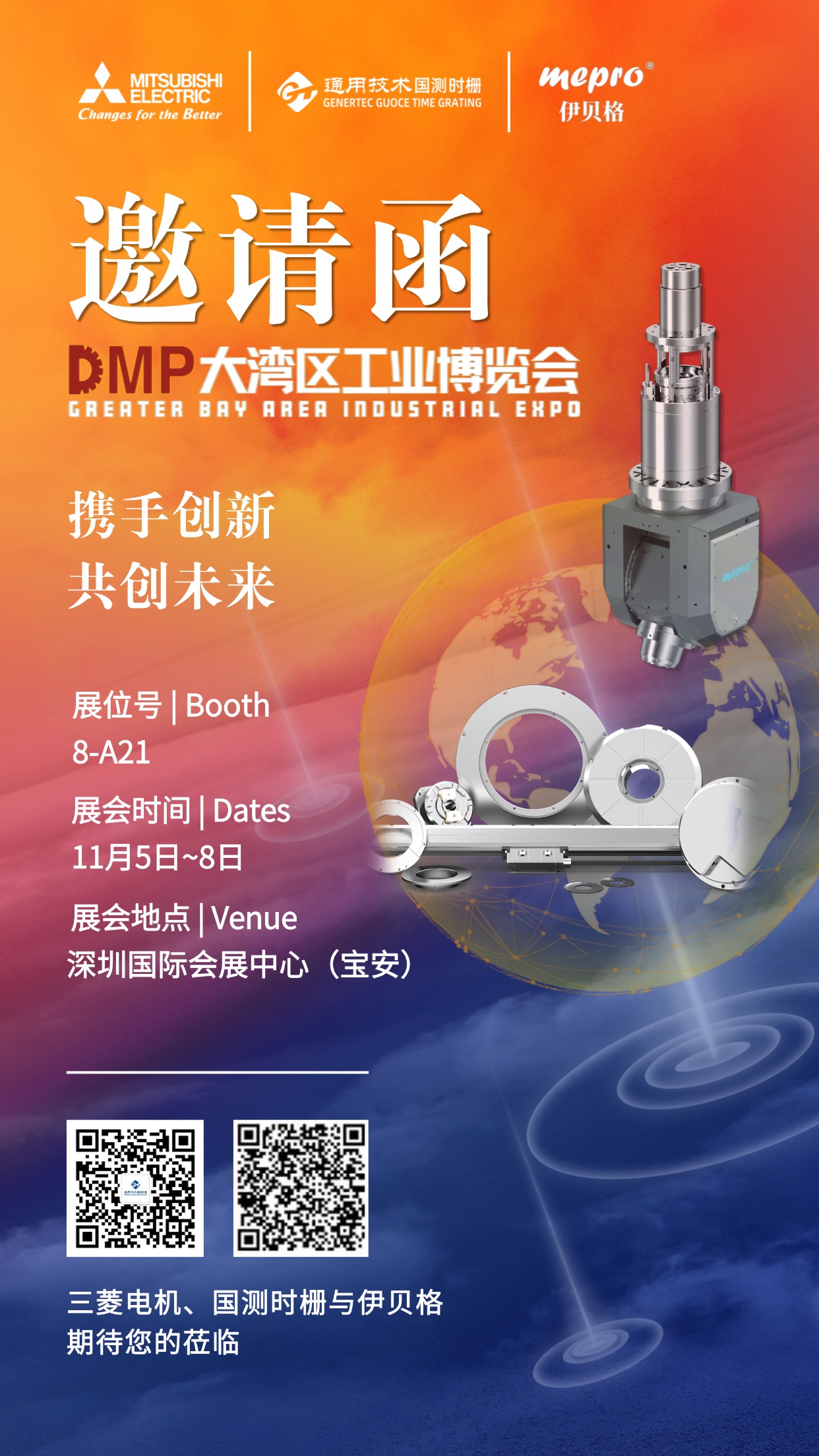 1761888114912597.jpg 1761888114912597.jpg