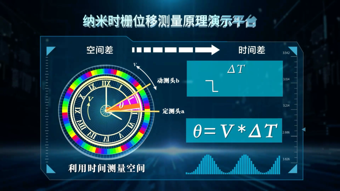 1787900063623144.png